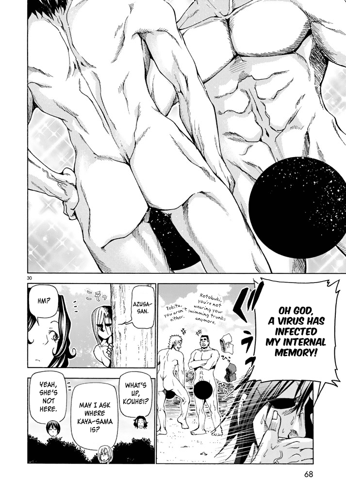 Hadacamera Chapter 1 image 29