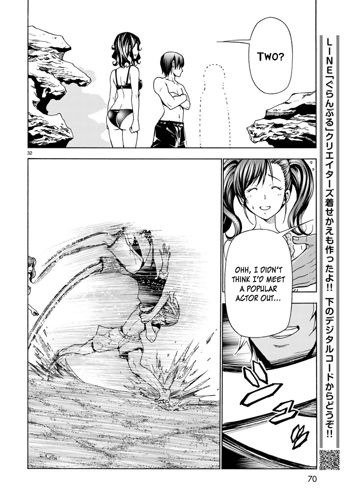 Hadacamera Chapter 1 image 31