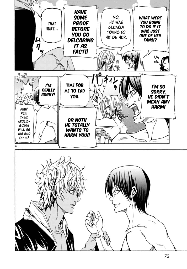 Hadacamera Chapter 1 image 33