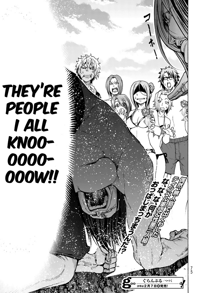 Hadacamera Chapter 1 image 36