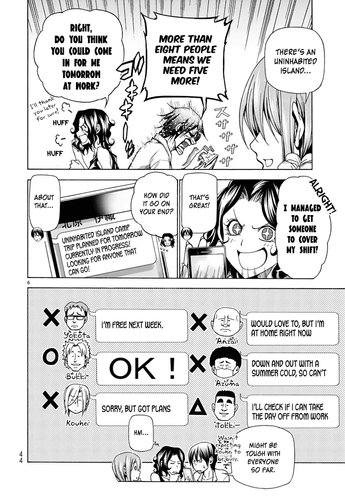 Hadacamera Chapter 1 image 5