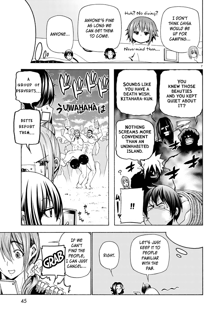 Hadacamera Chapter 1 image 6