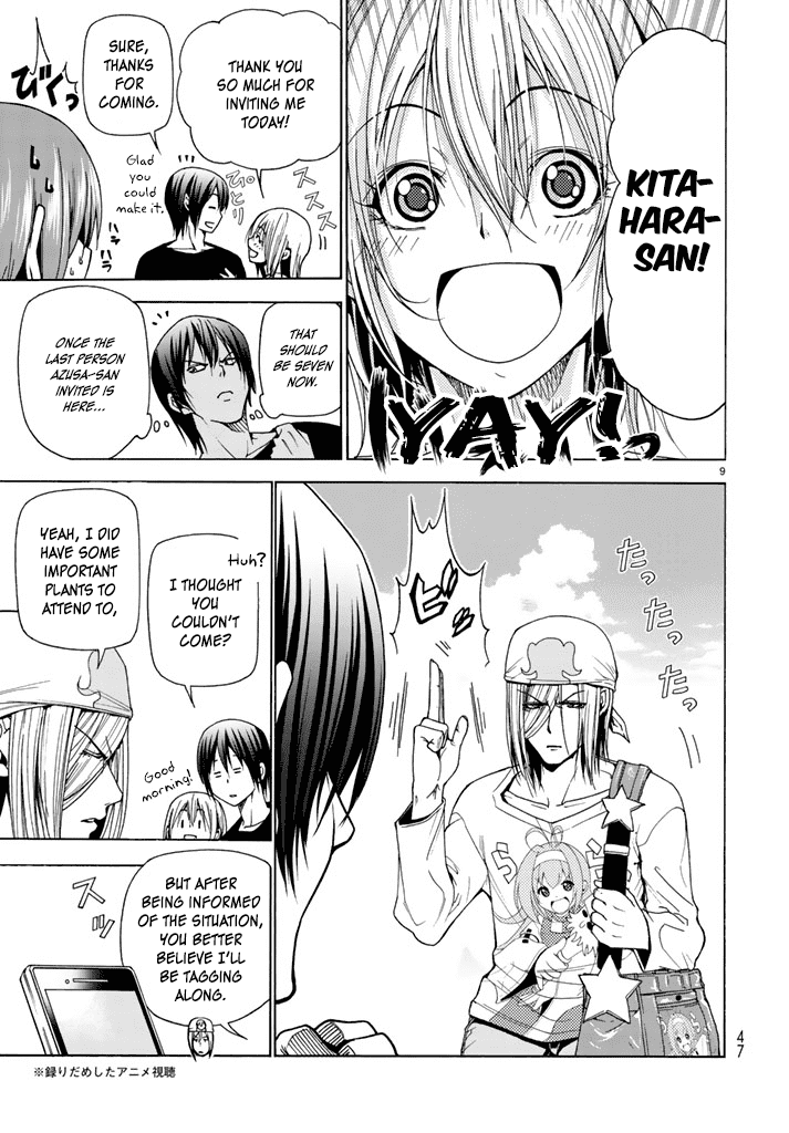 Hadacamera Chapter 1 image 8