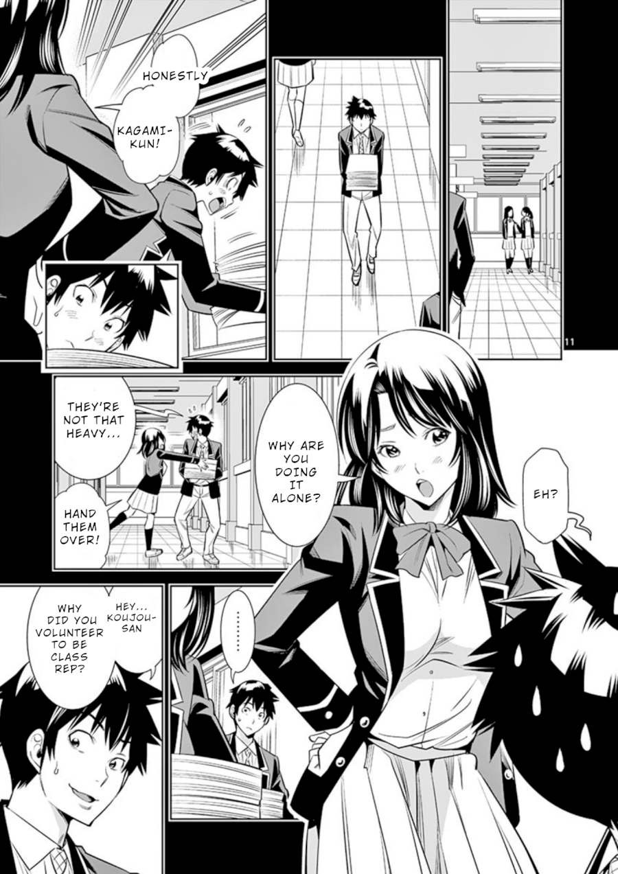 Hadacamera Chapter 10 image 12