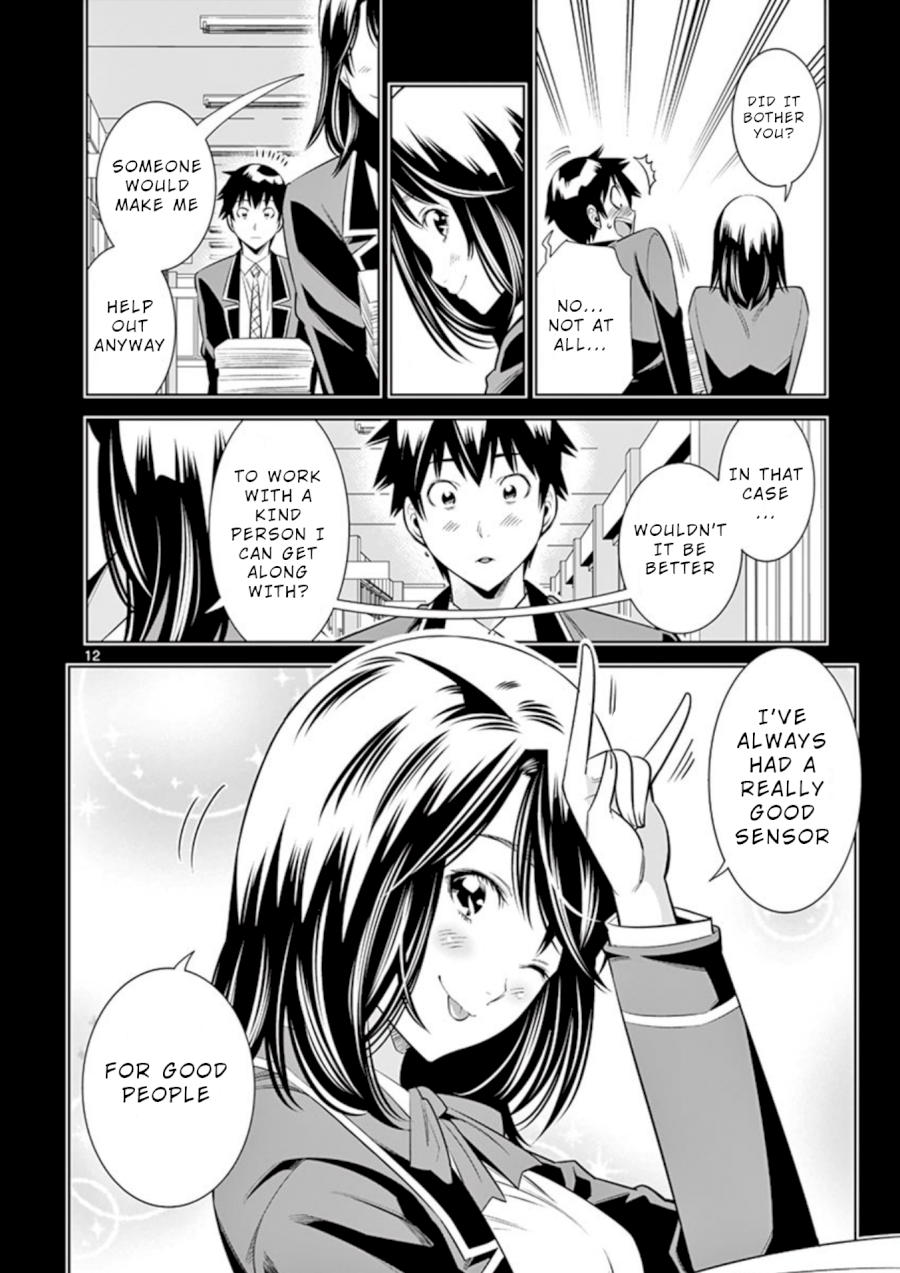 Hadacamera Chapter 10 image 13