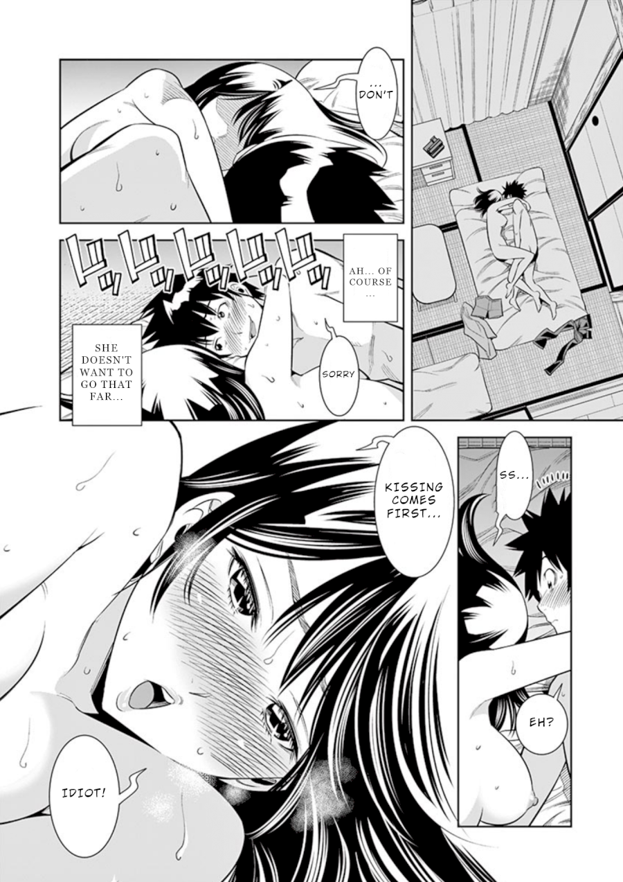 Hadacamera Chapter 10 image 17
