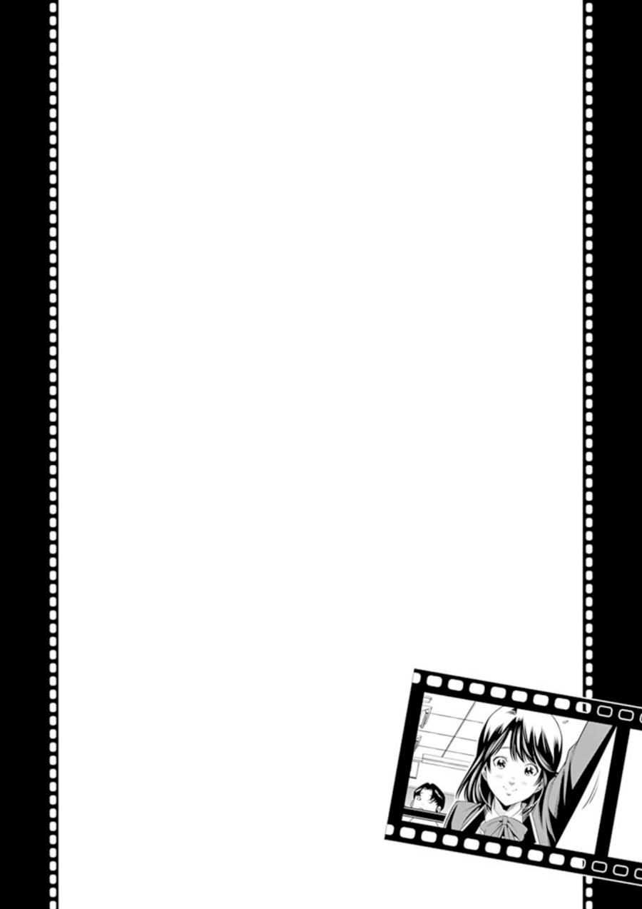 Hadacamera Chapter 10 image 20