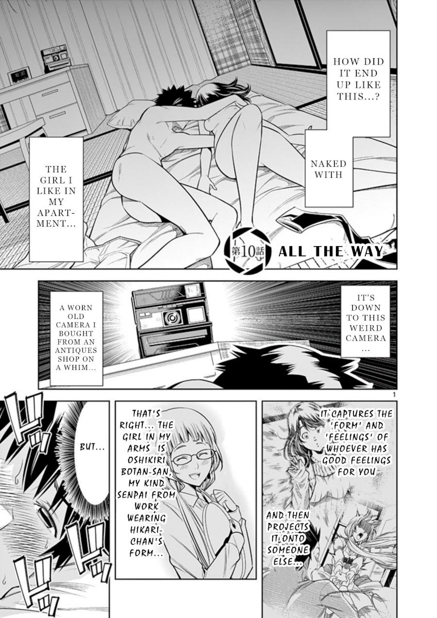 Hadacamera Chapter 10 image 2