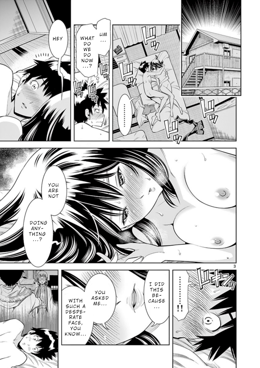 Hadacamera Chapter 10 image 4