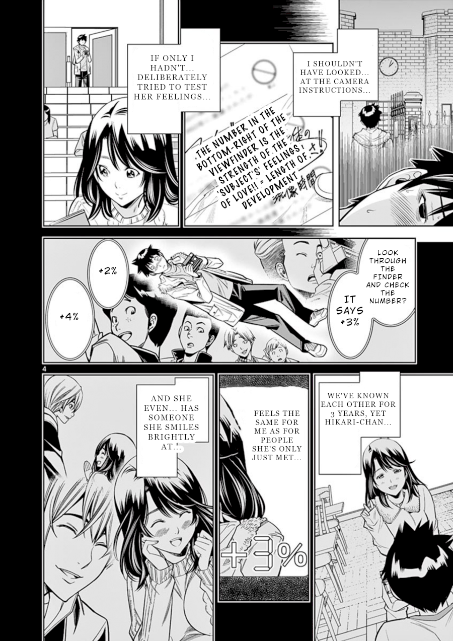 Hadacamera Chapter 10 image 5