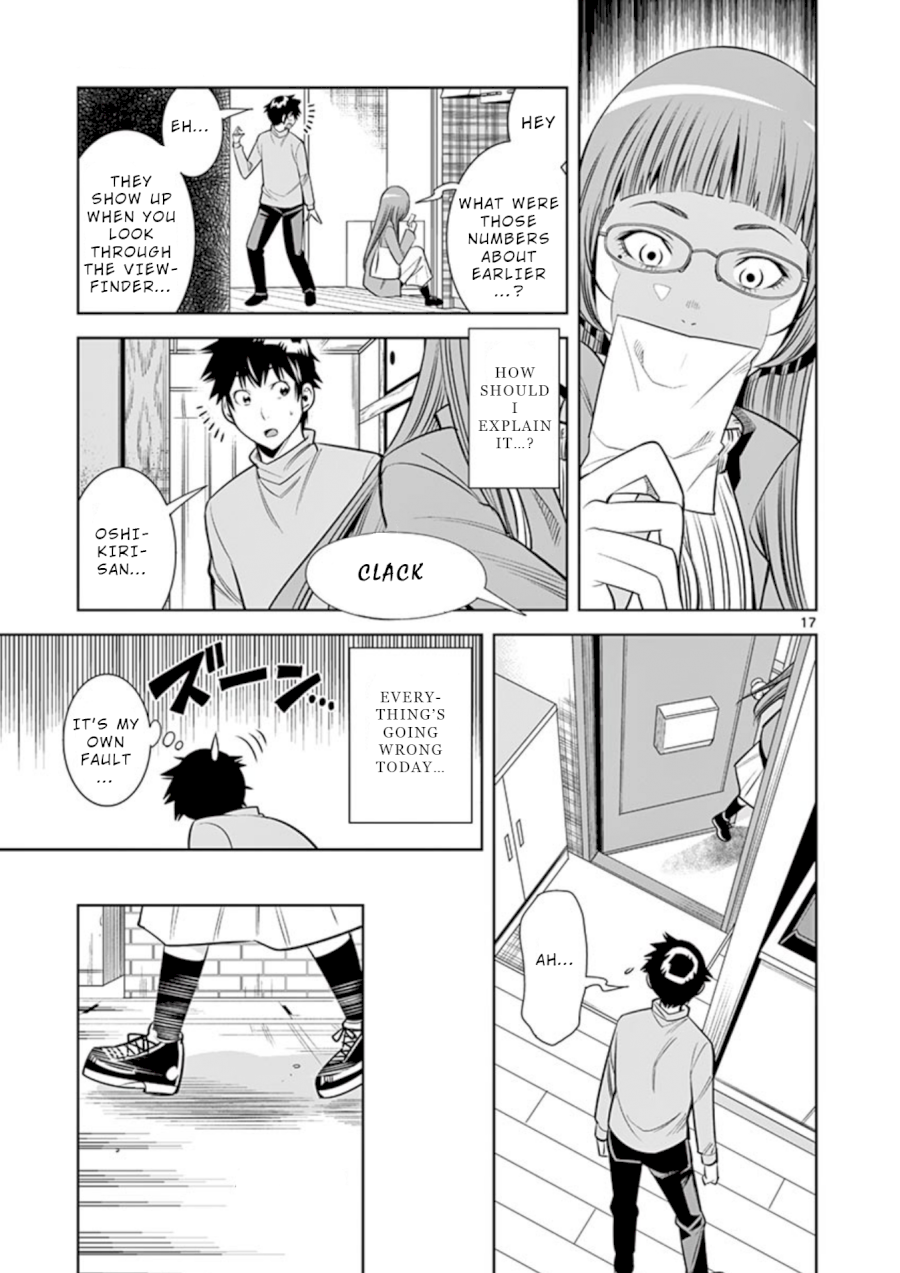 Hadacamera Chapter 11 image 16