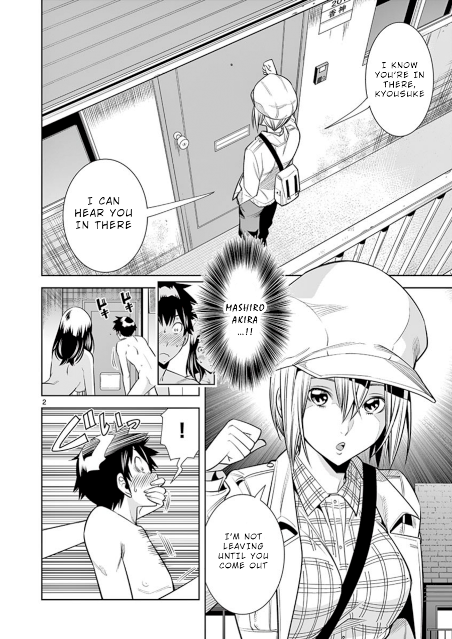 Hadacamera Chapter 11 image 1