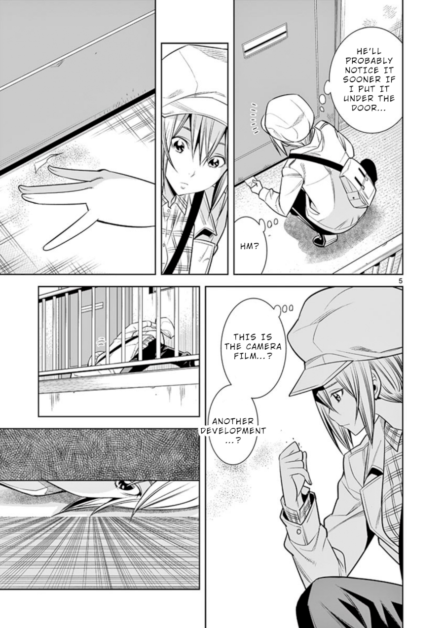 Hadacamera Chapter 11 image 4