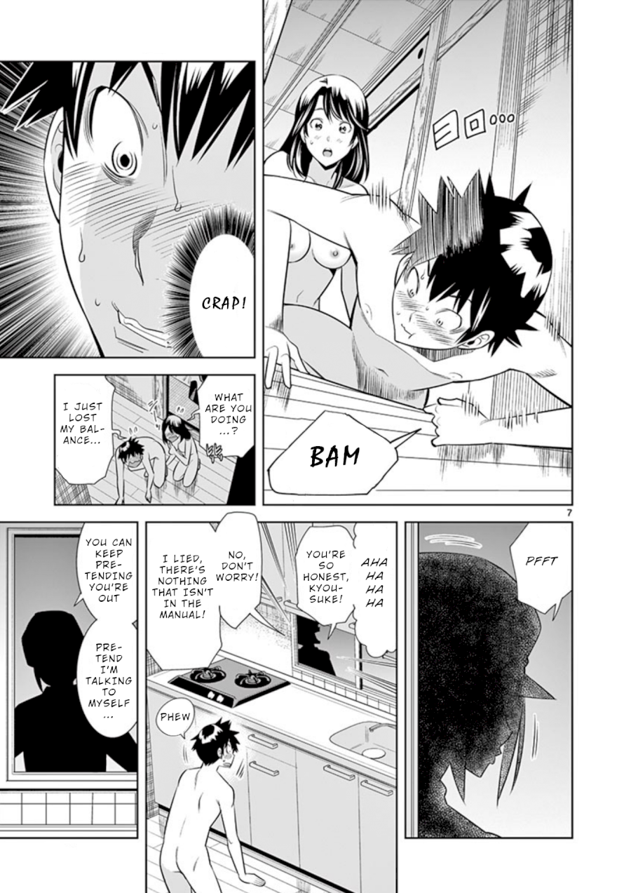 Hadacamera Chapter 11 image 6