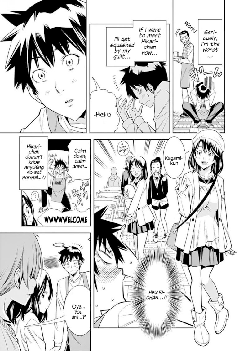 Hadacamera Chapter 12 image 10