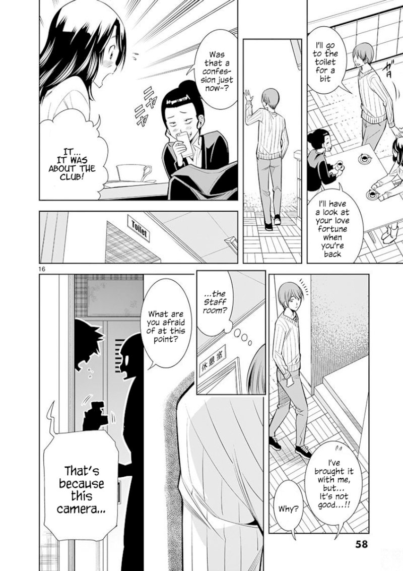 Hadacamera Chapter 12 image 15