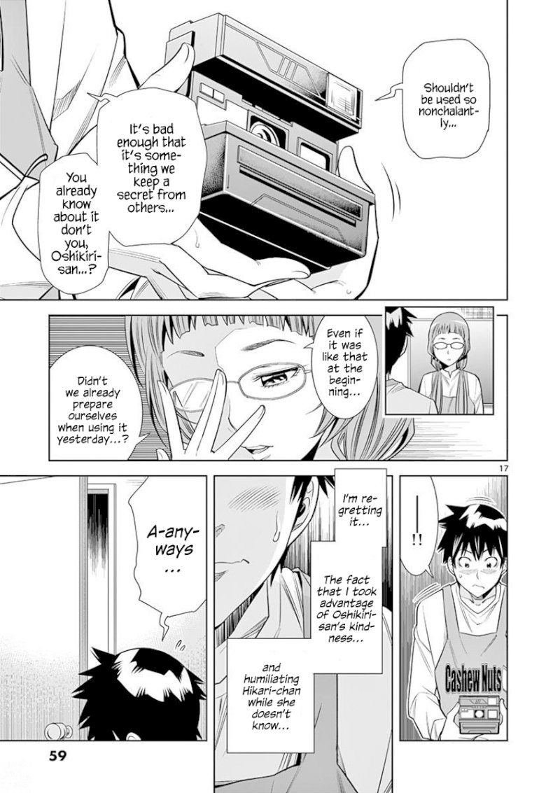 Hadacamera Chapter 12 image 16