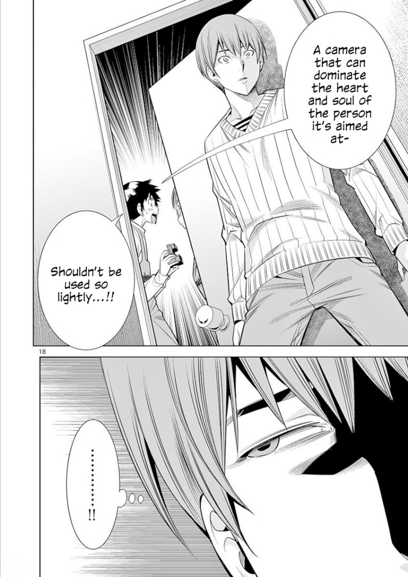 Hadacamera Chapter 12 image 17