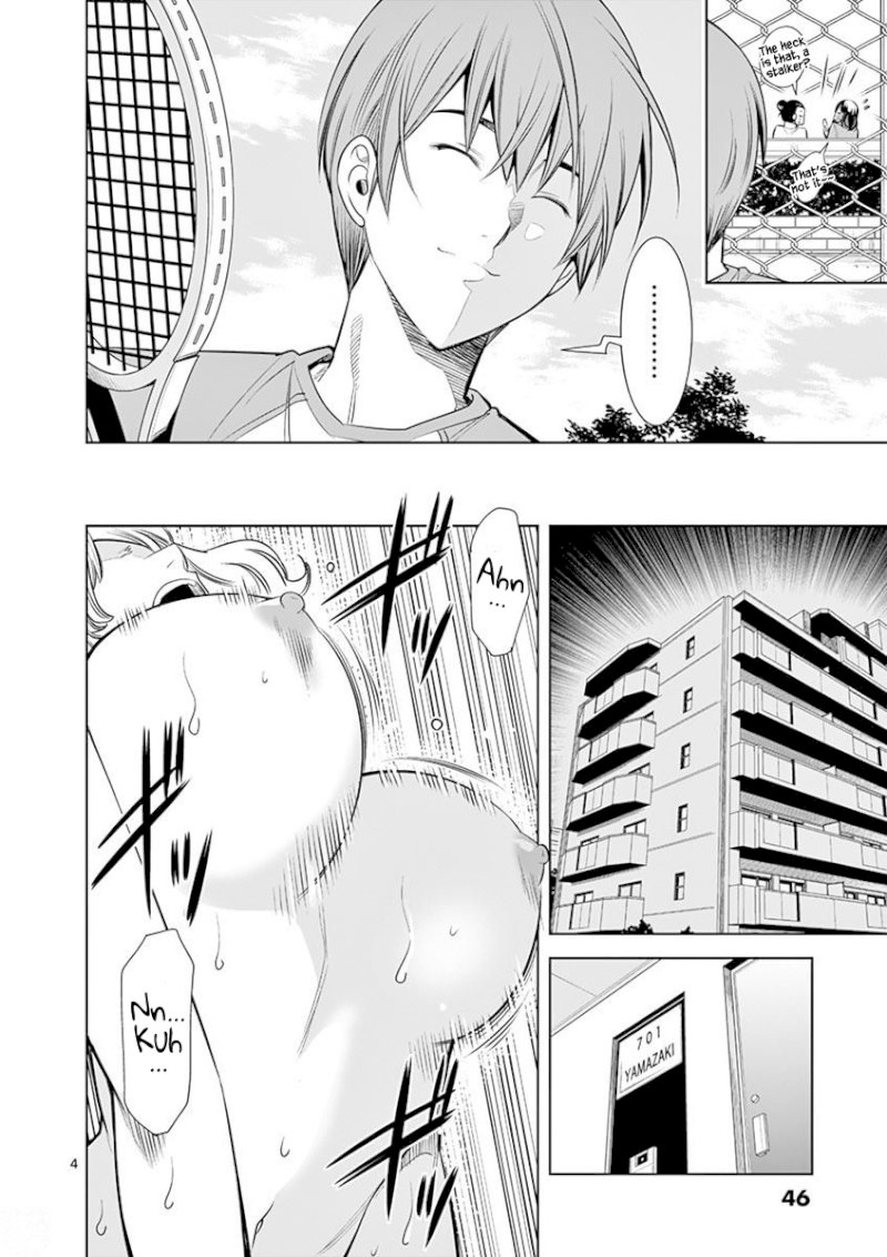 Hadacamera Chapter 12 image 3
