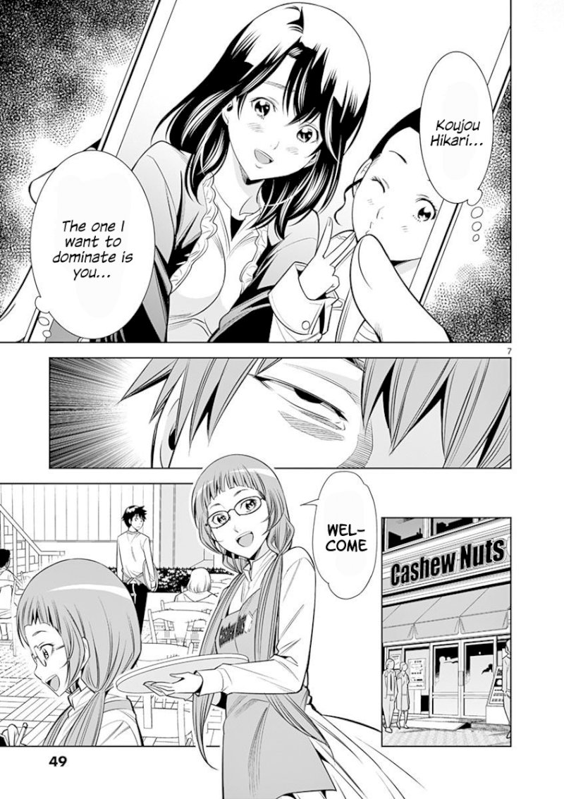 Hadacamera Chapter 12 image 6