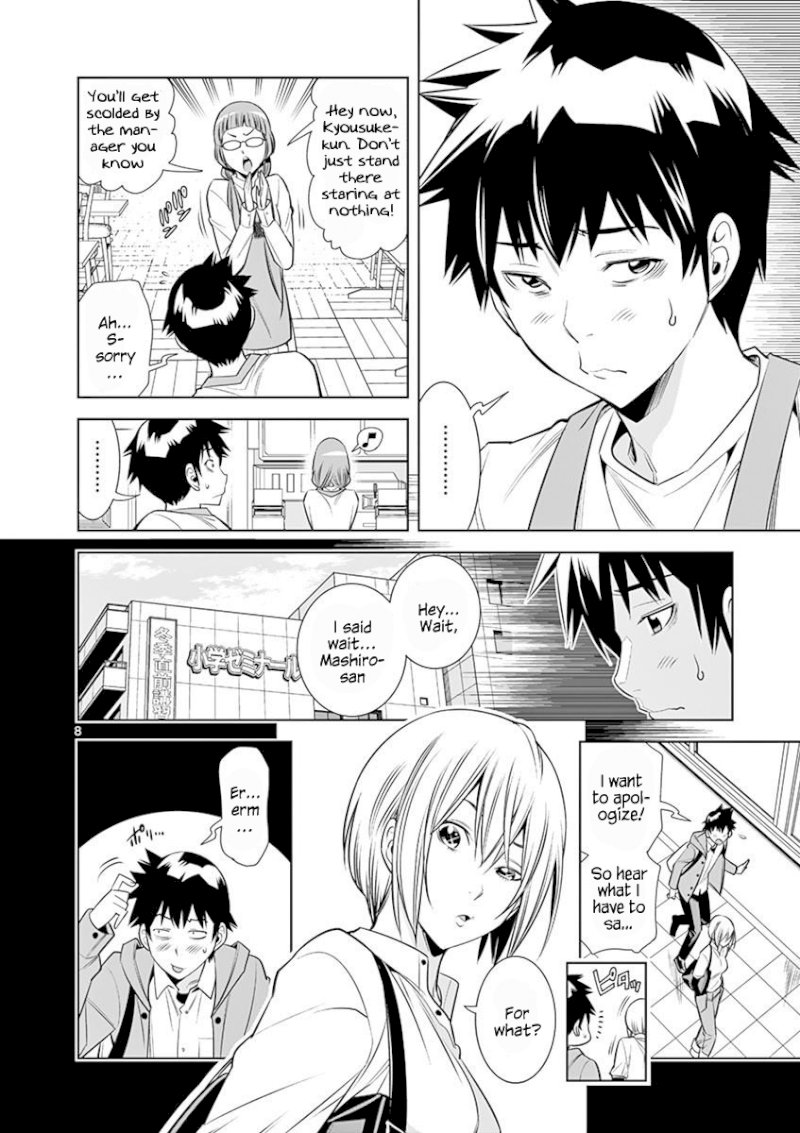 Hadacamera Chapter 12 image 7
