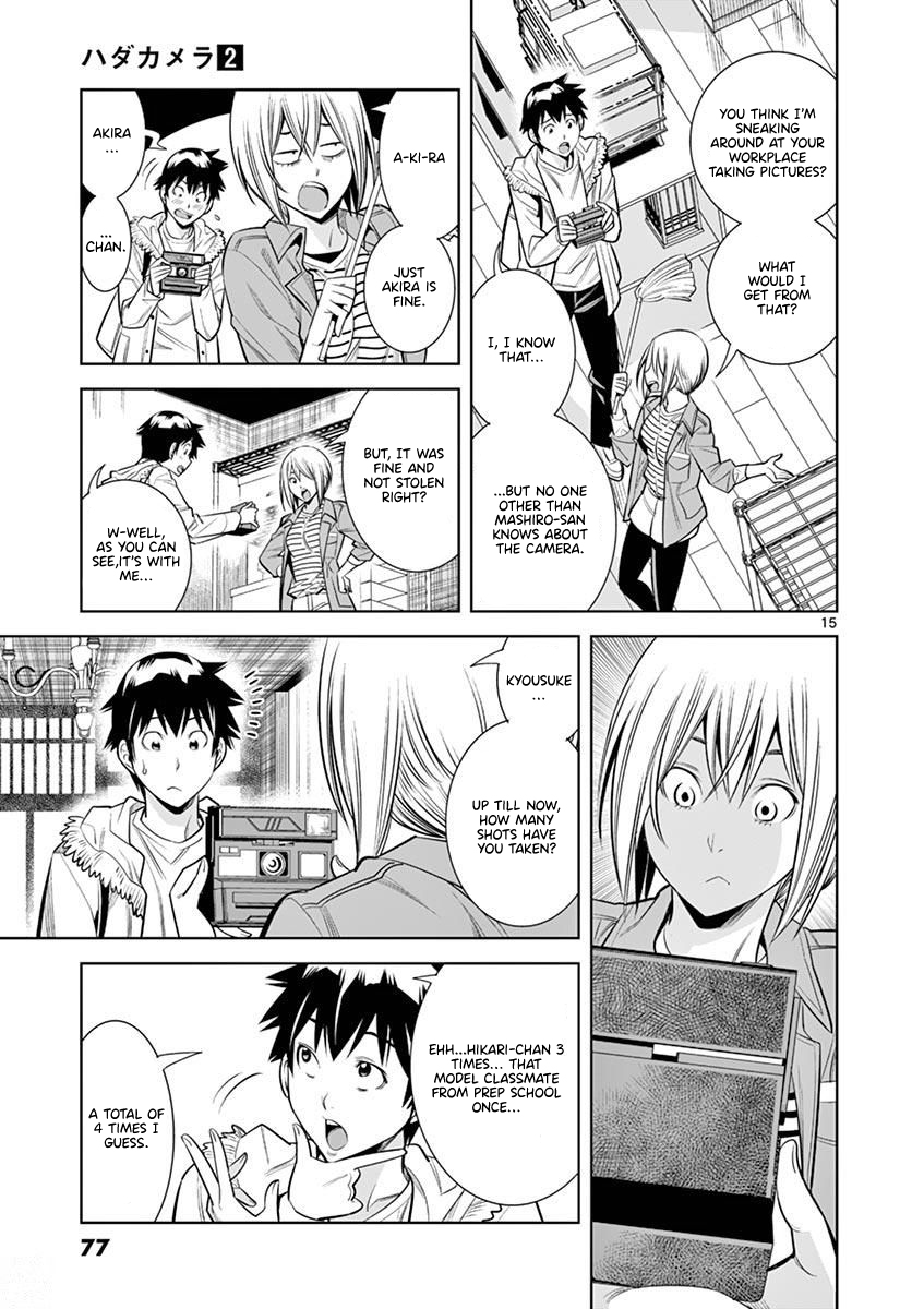 Hadacamera Chapter 13 image 14
