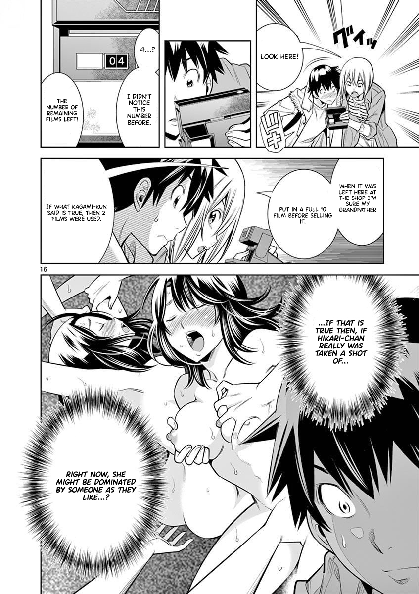 Hadacamera Chapter 13 image 15