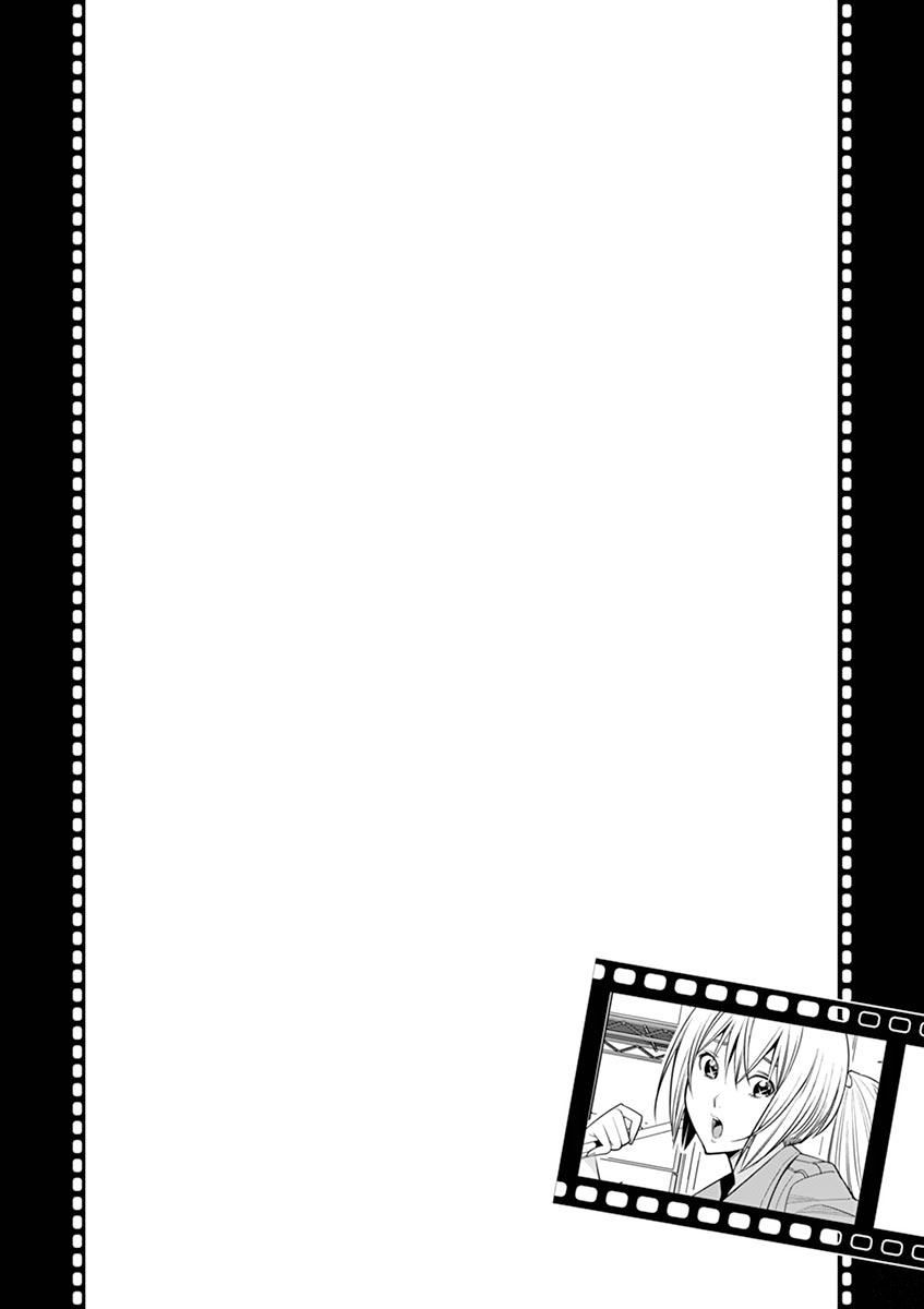 Hadacamera Chapter 13 image 19