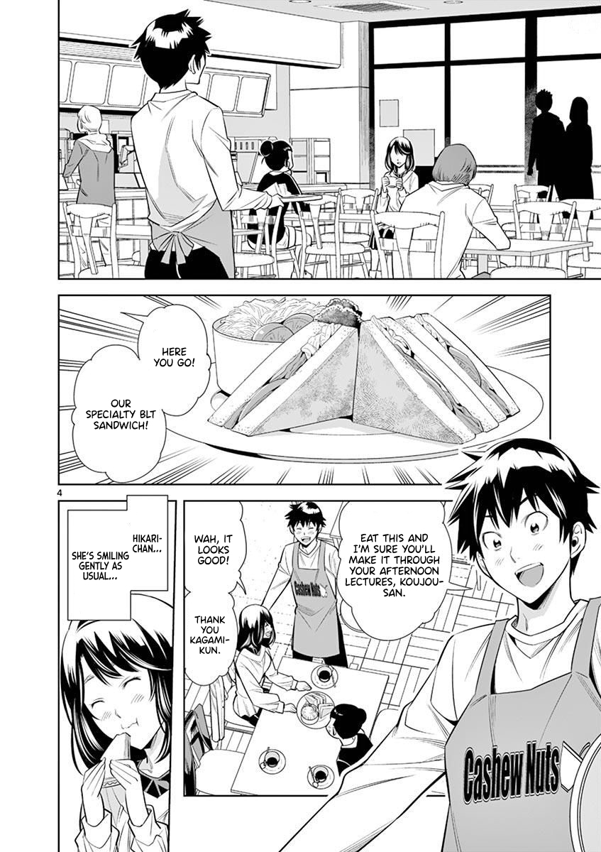 Hadacamera Chapter 13 image 3
