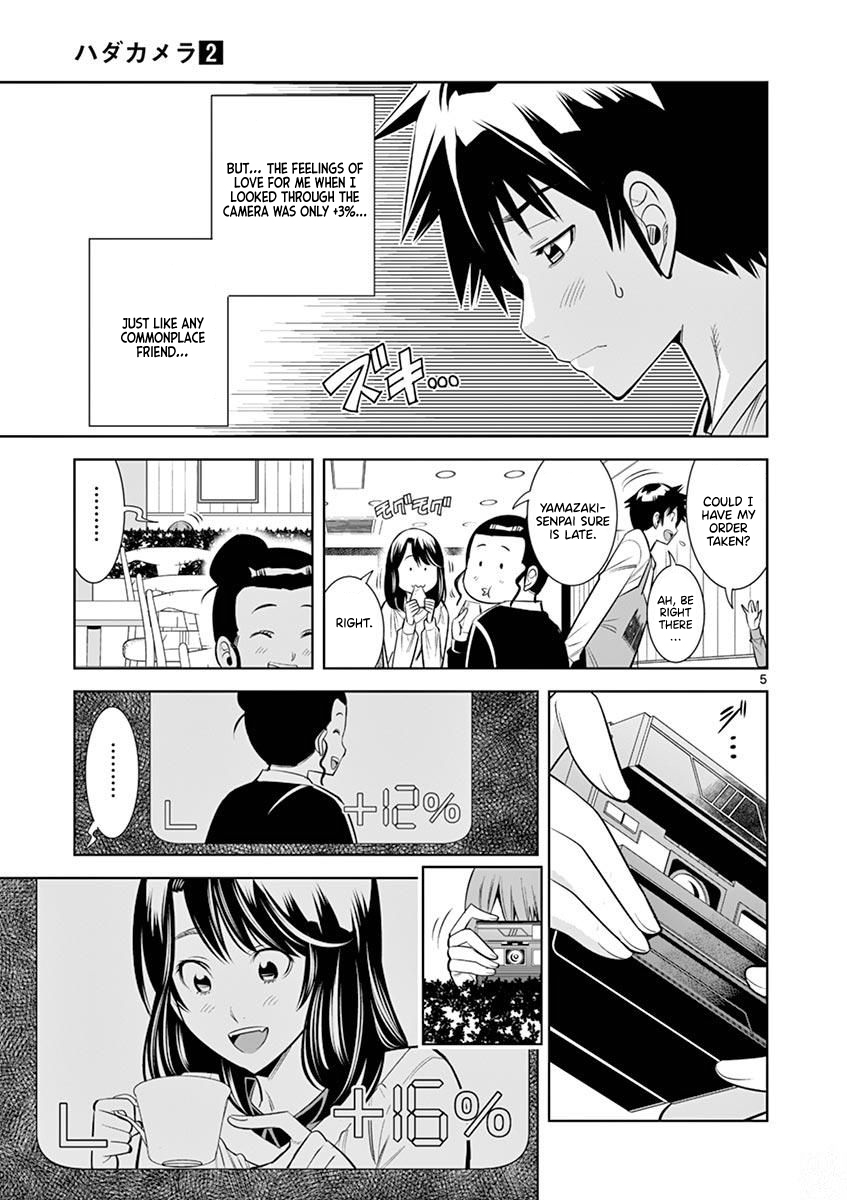 Hadacamera Chapter 13 image 4