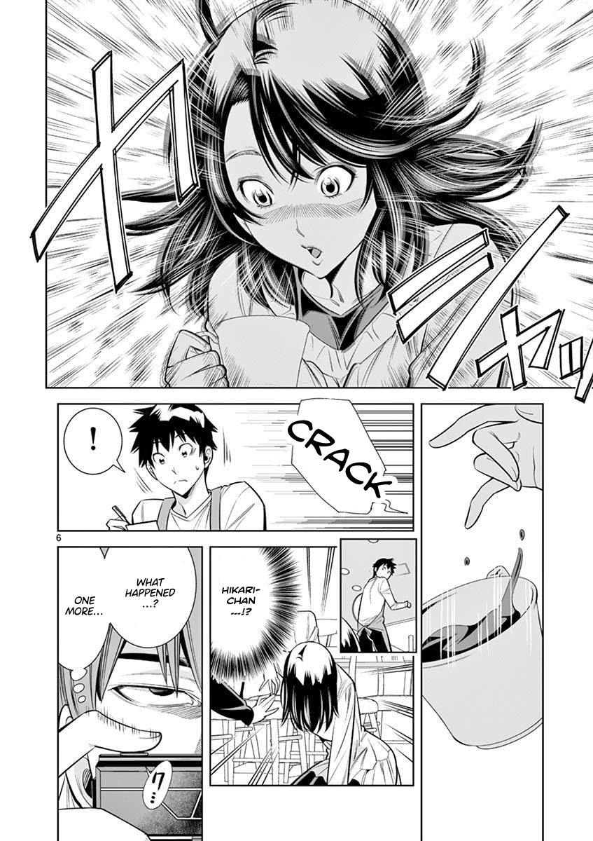 Hadacamera Chapter 13 image 5