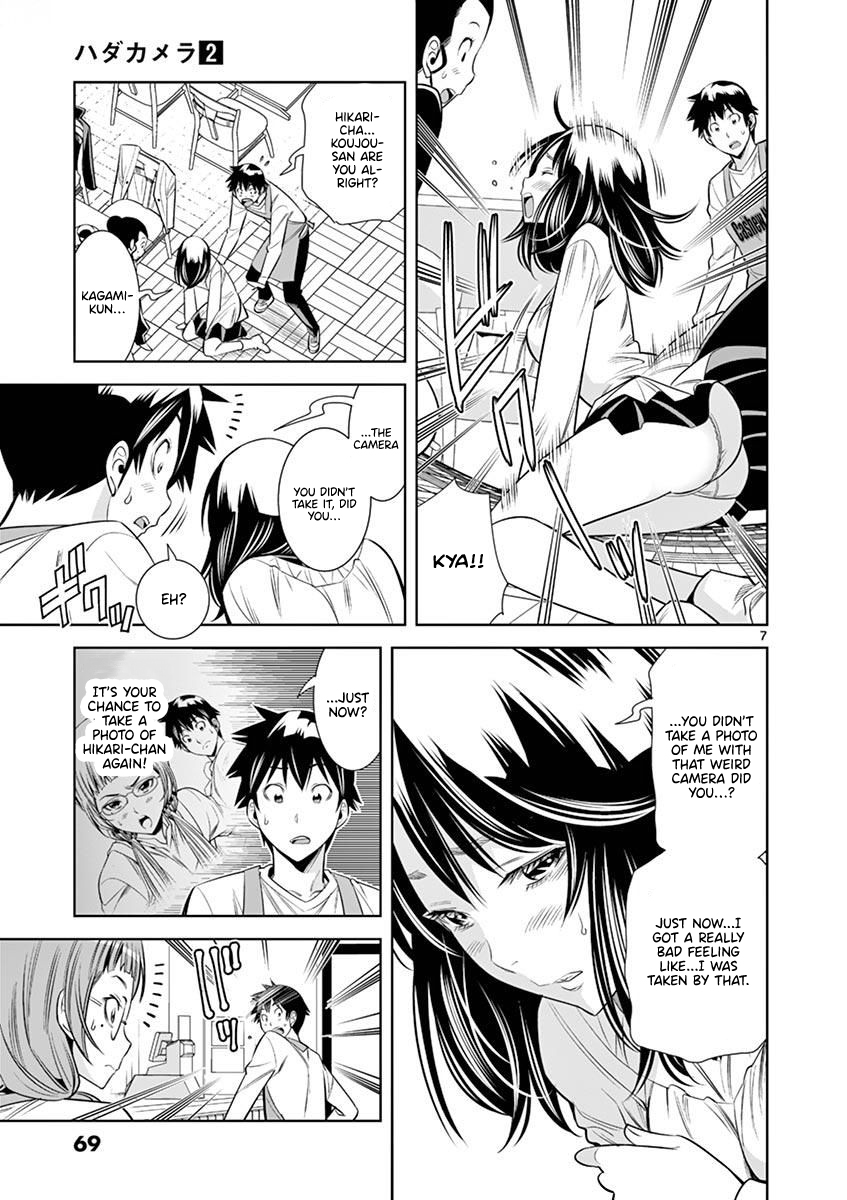 Hadacamera Chapter 13 image 6