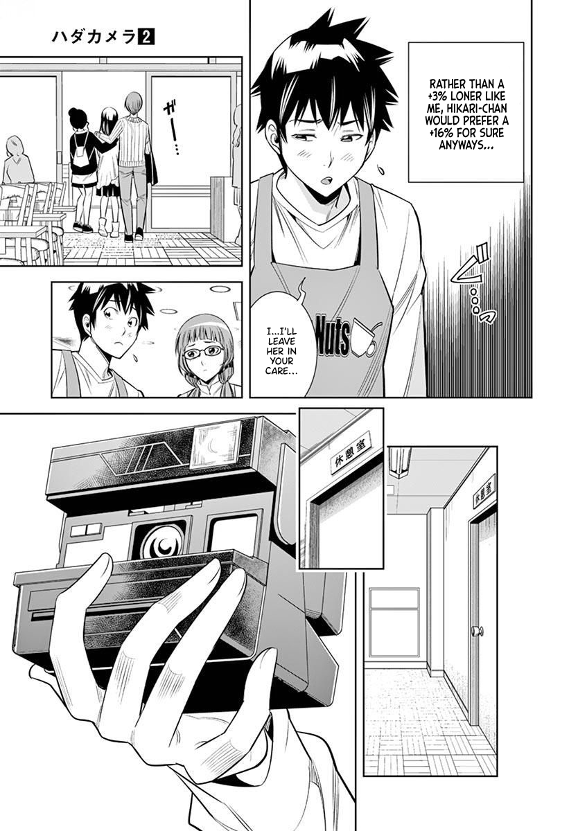 Hadacamera Chapter 13 image 8