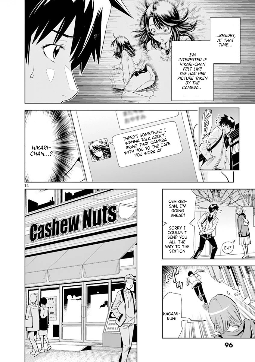 Hadacamera Chapter 14 image 13