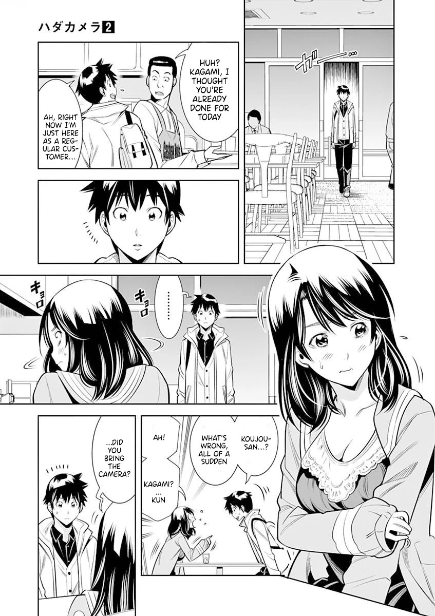 Hadacamera Chapter 14 image 14