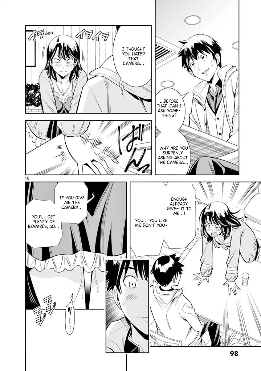 Hadacamera Chapter 14 image 15