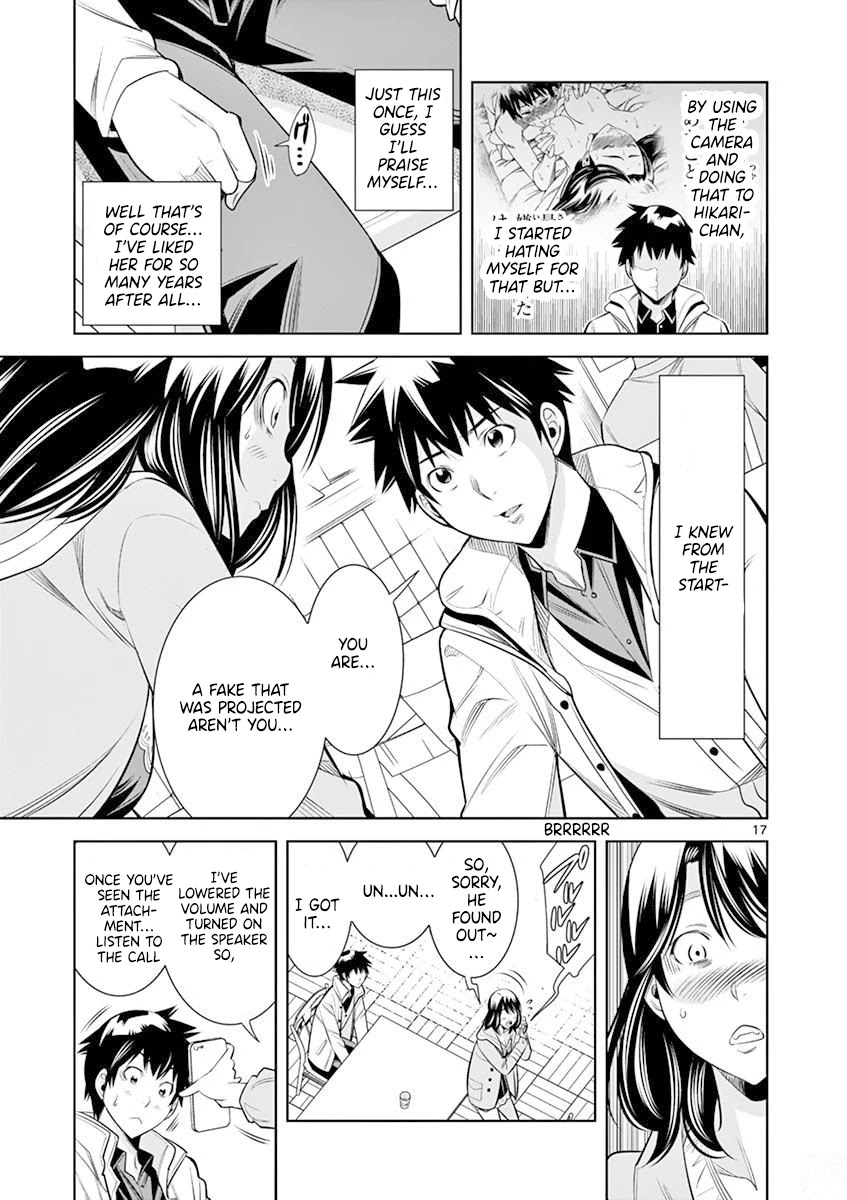 Hadacamera Chapter 14 image 16