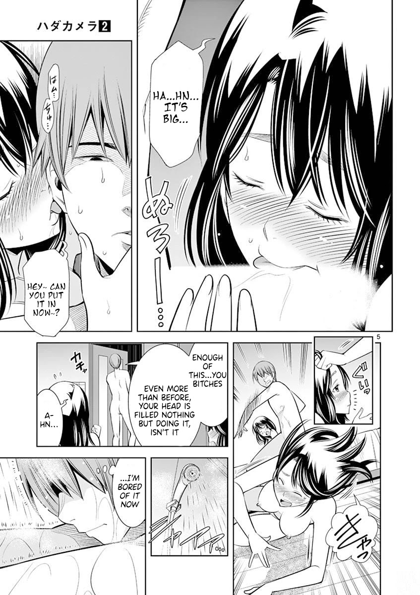 Hadacamera Chapter 14 image 4