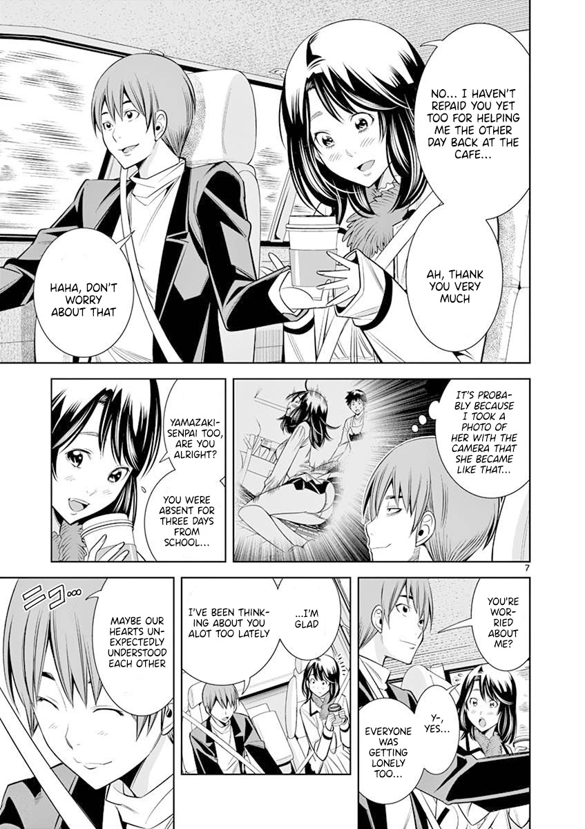 Hadacamera Chapter 14 image 6