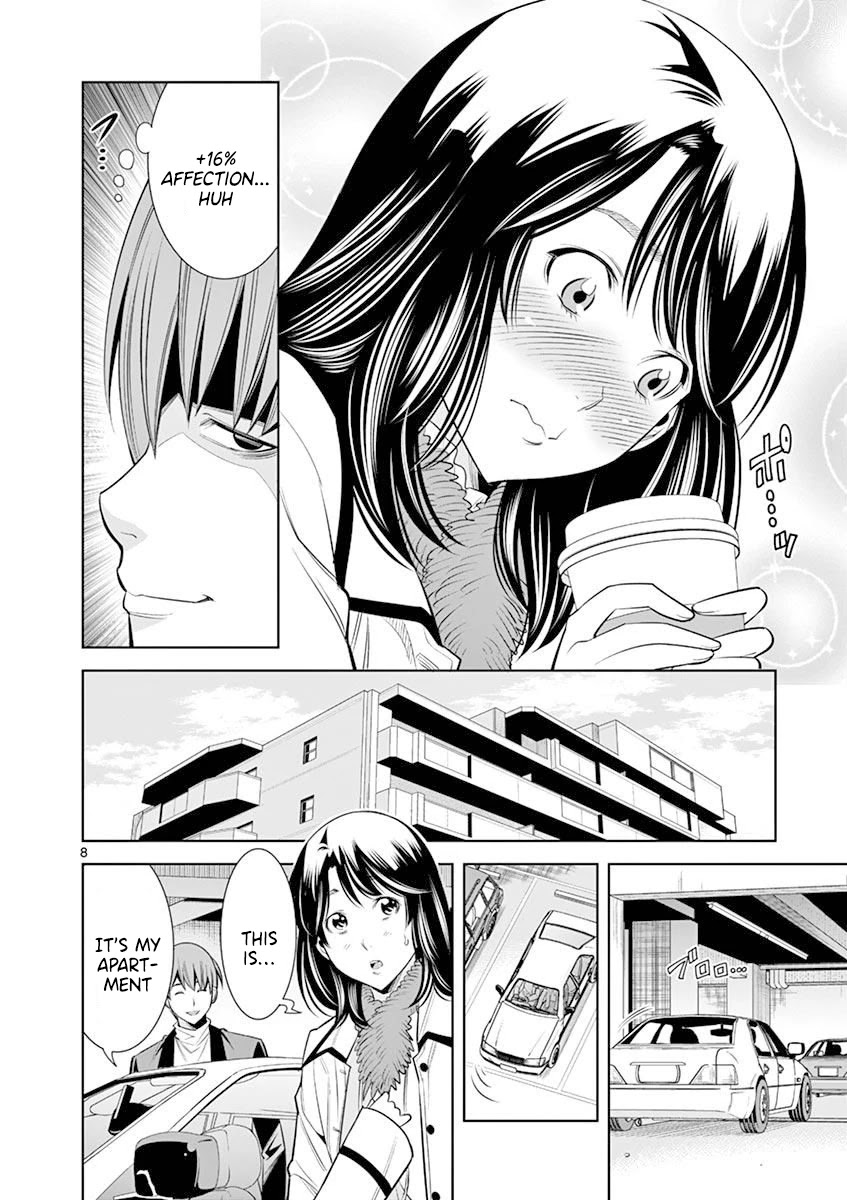 Hadacamera Chapter 14 image 7
