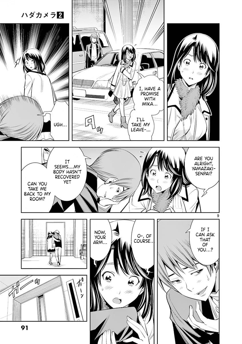 Hadacamera Chapter 14 image 8