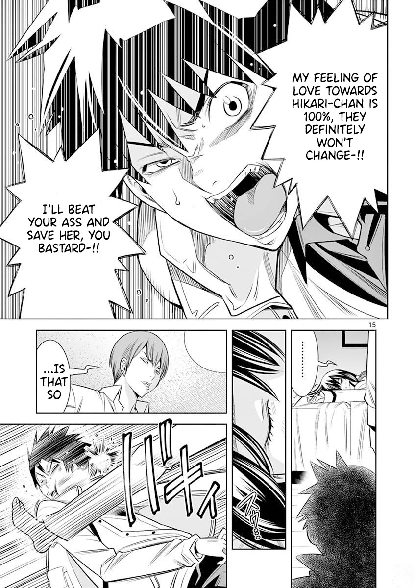 Hadacamera Chapter 15 image 14