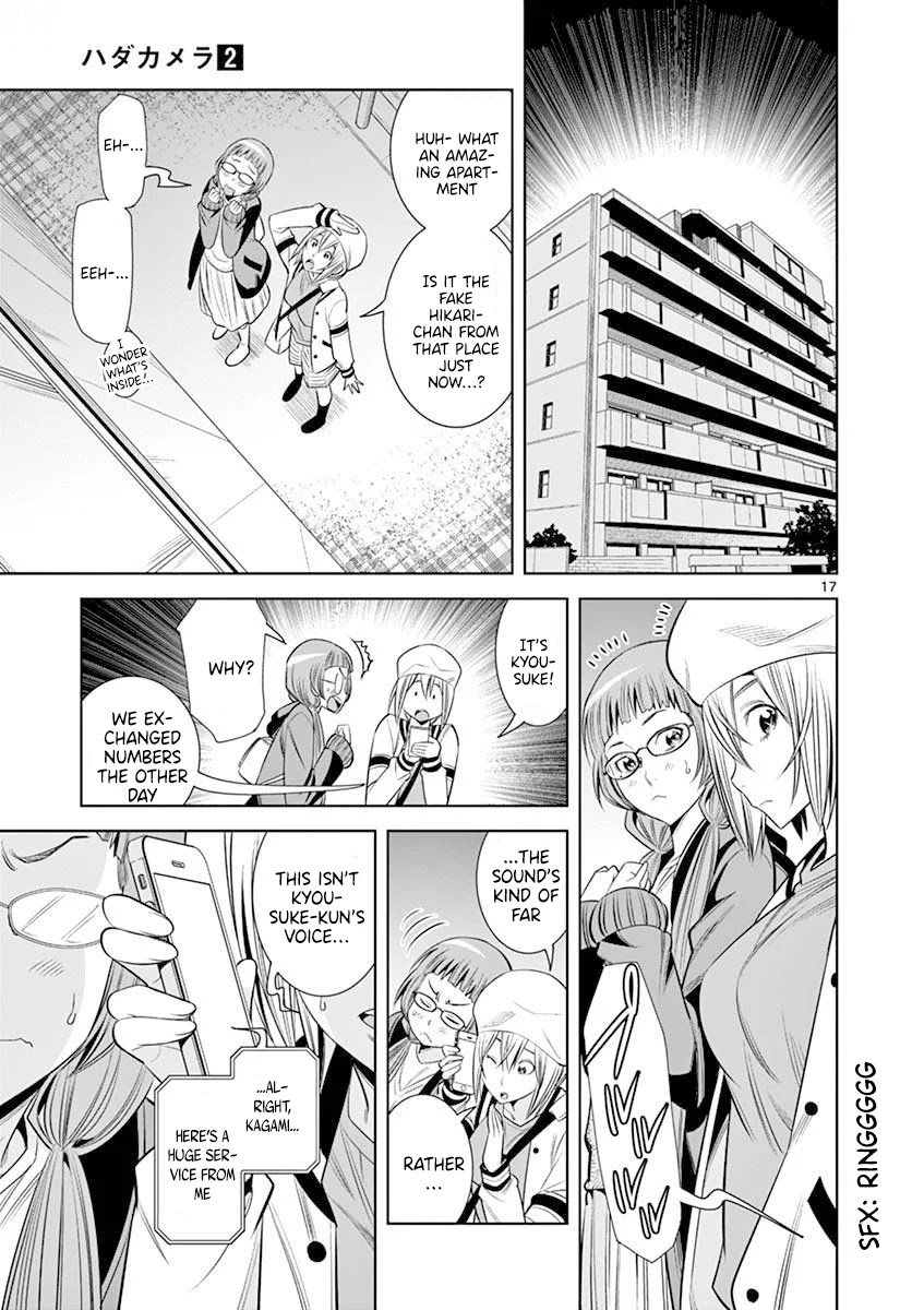 Hadacamera Chapter 15 image 16