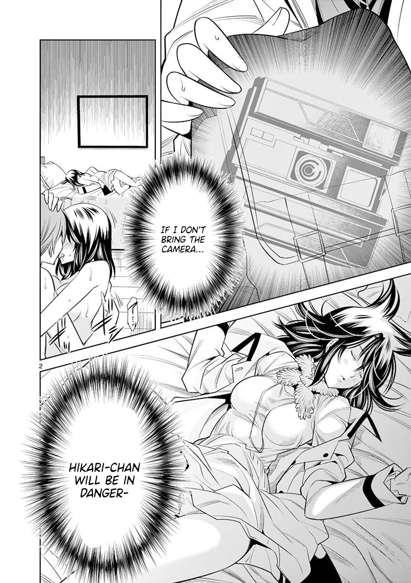 Hadacamera Chapter 15 image 1