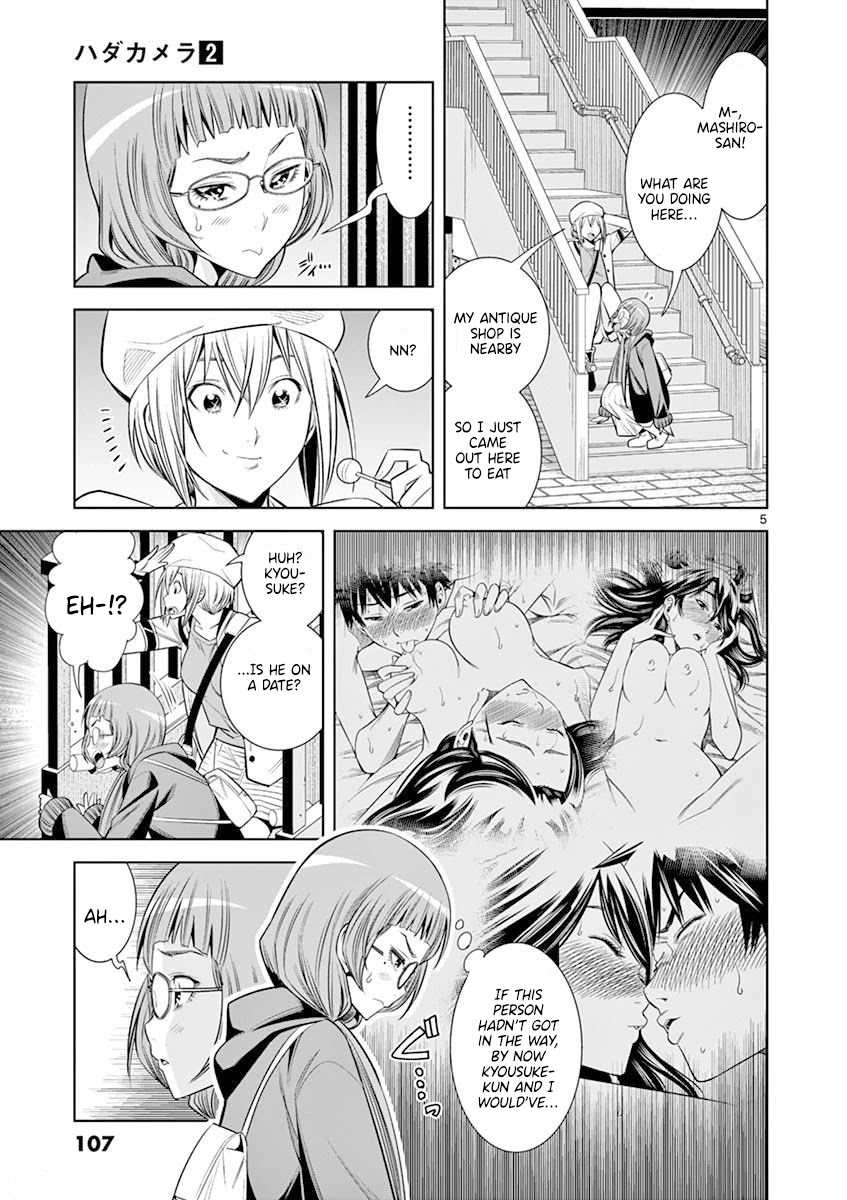 Hadacamera Chapter 15 image 4