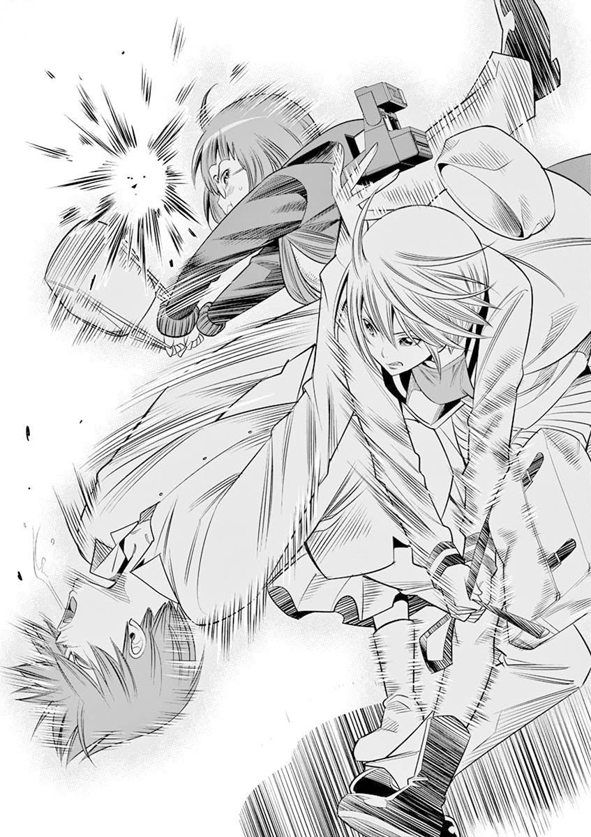 Hadacamera Chapter 16 image 9