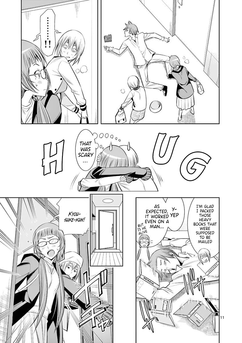 Hadacamera Chapter 16 image 10