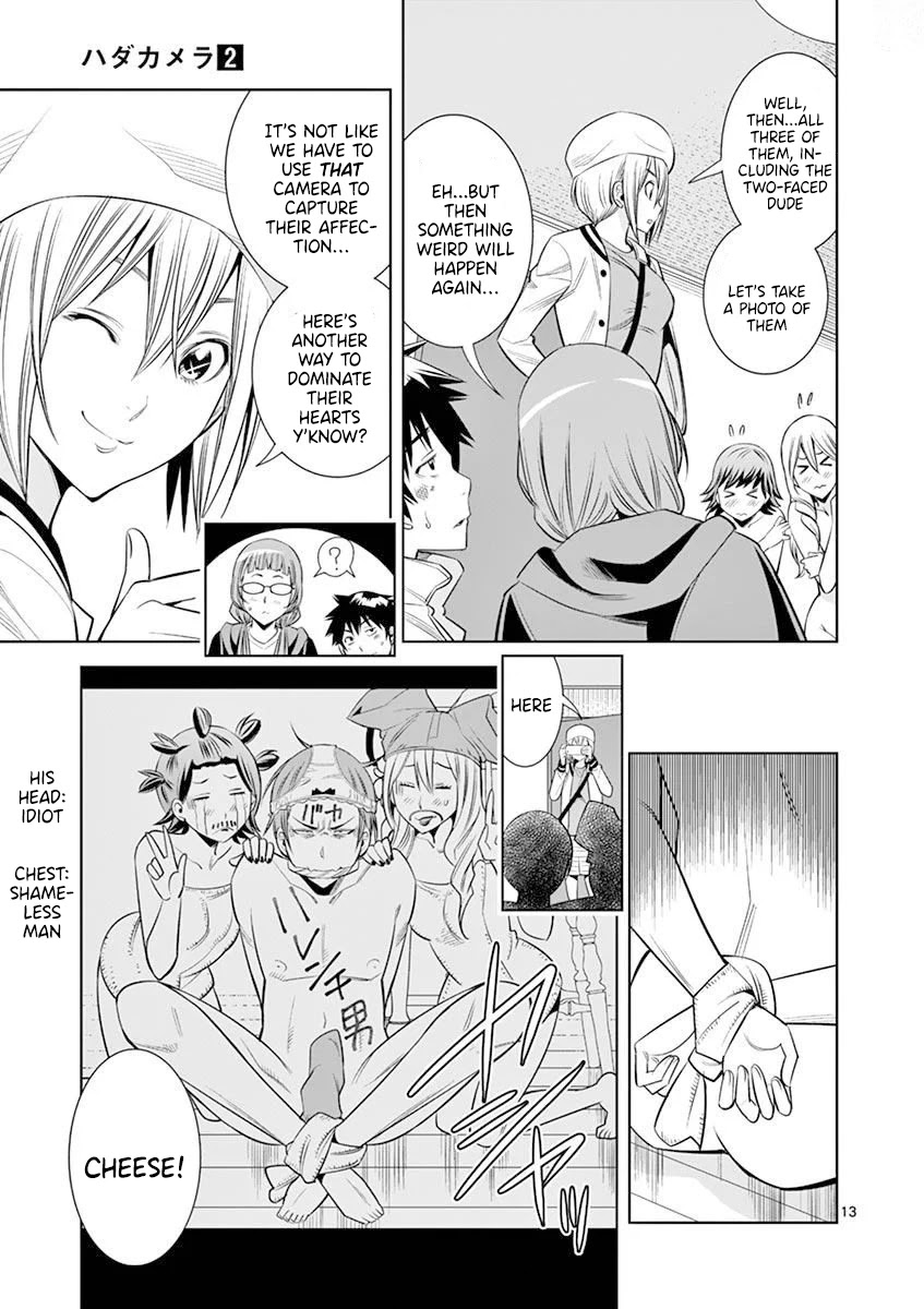 Hadacamera Chapter 16 image 12