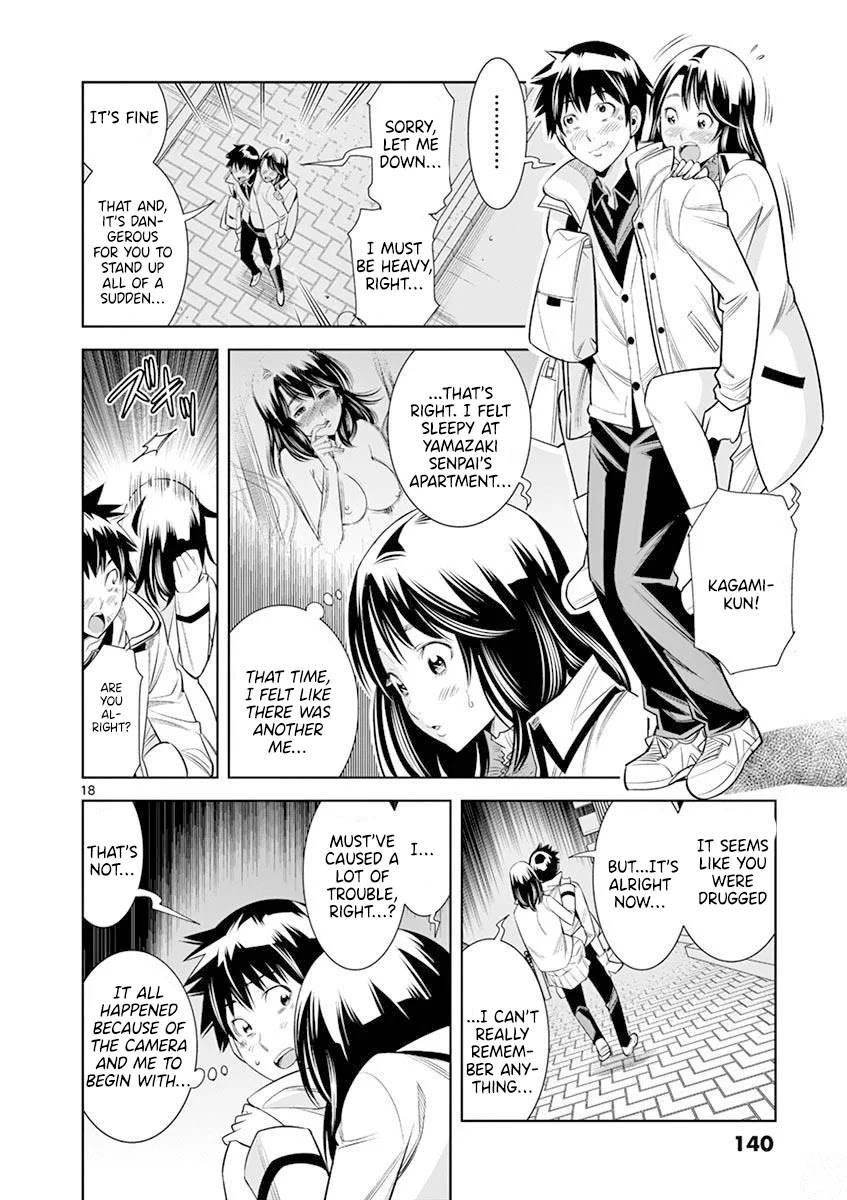 Hadacamera Chapter 16 image 17