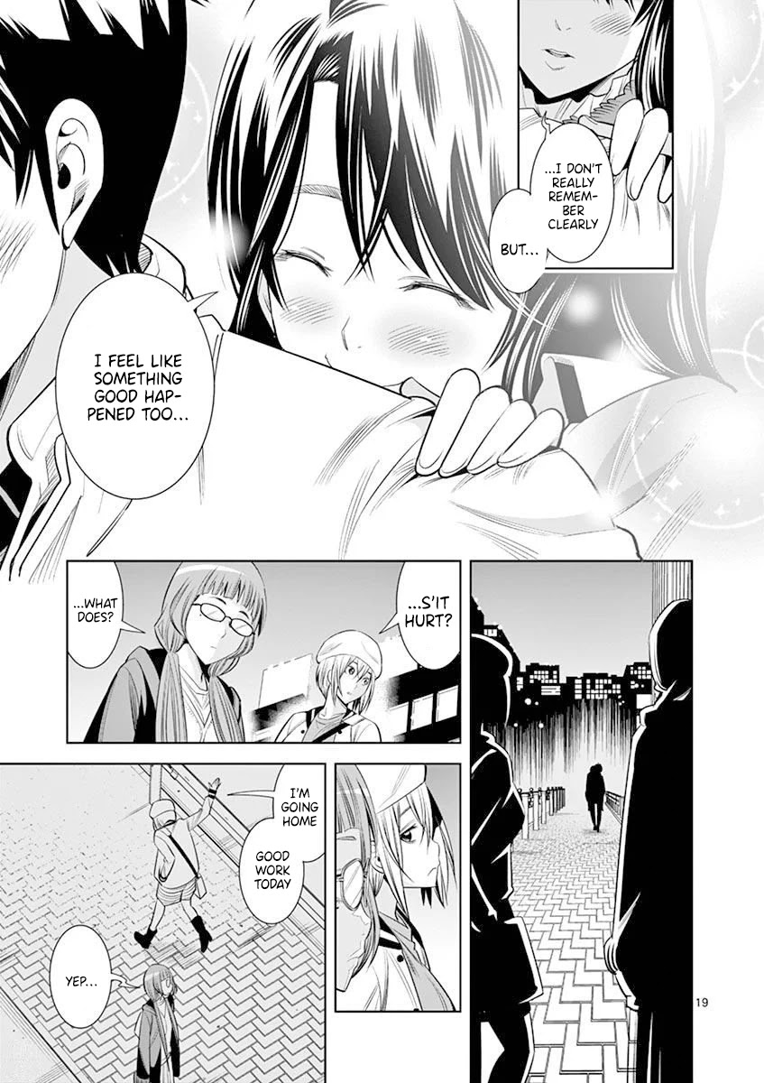 Hadacamera Chapter 16 image 18